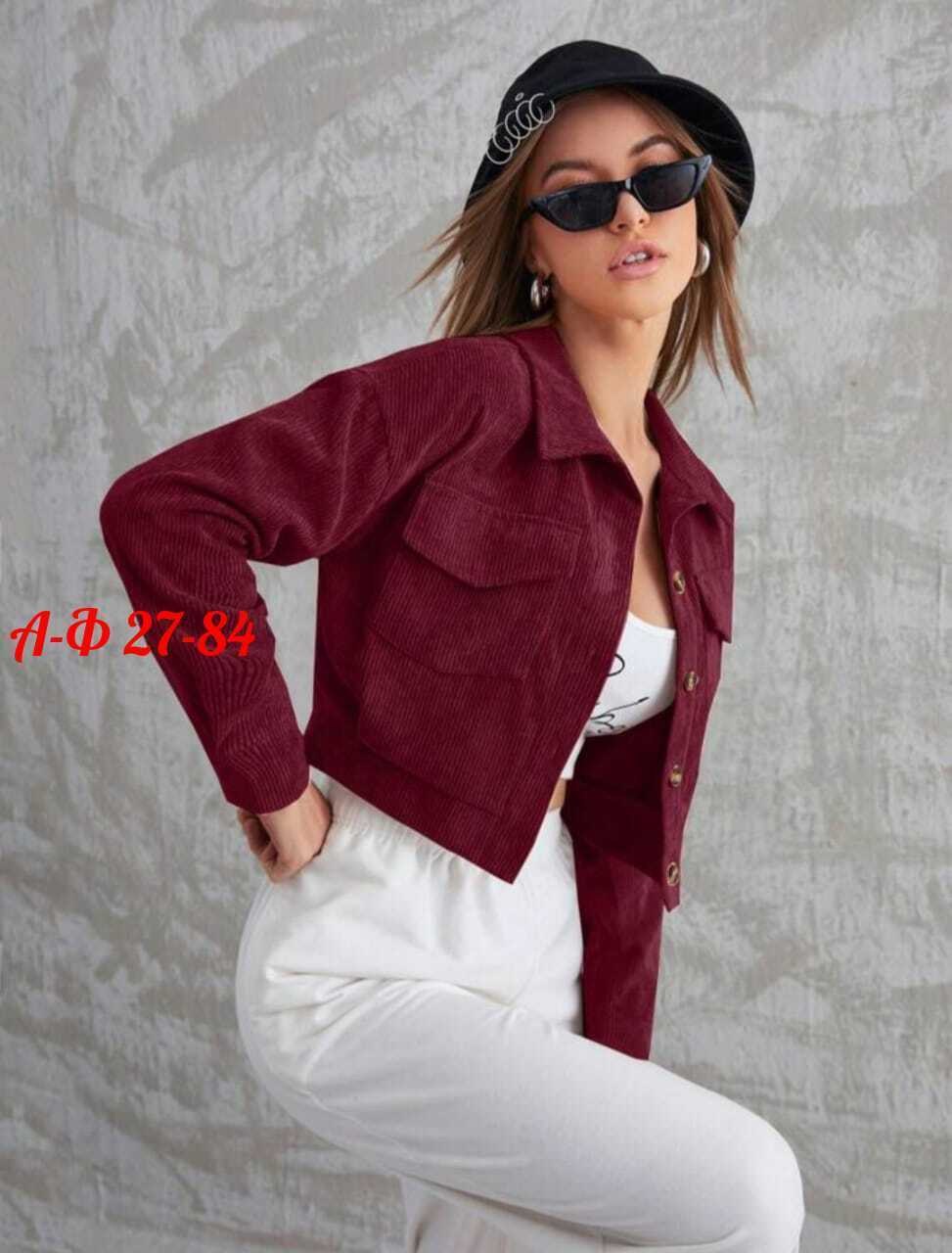 женские вельветовые укороченные куртки,рубашка вельветовая женская,куртка женская,женская вельветовая куртка,куртка модная