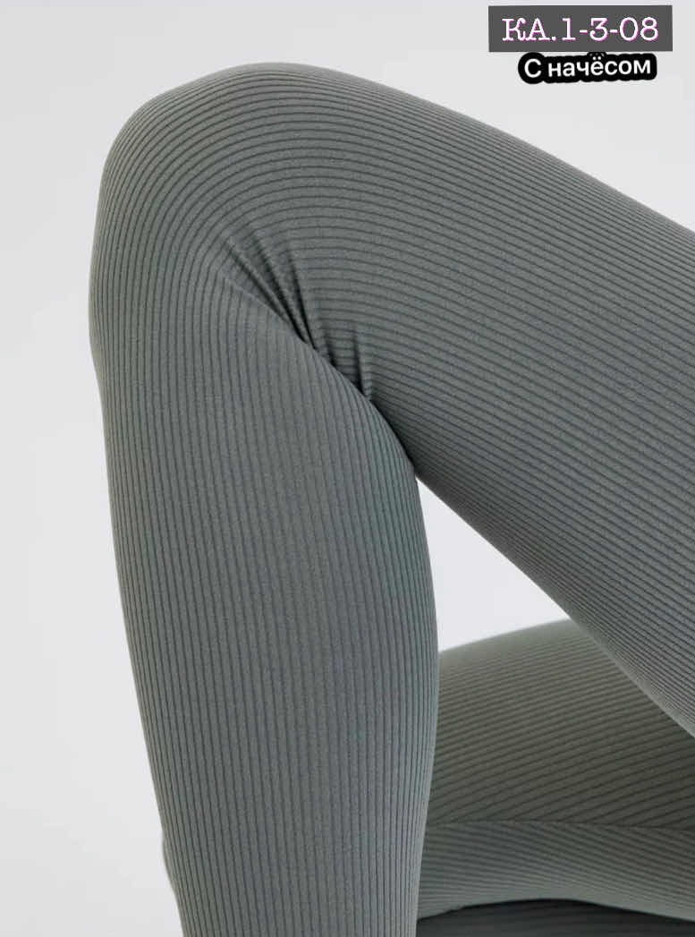 женские леггинсы,леггинсы в рубчик женская,лосины женские,бежевые легинсы,леггинсы в рубчик