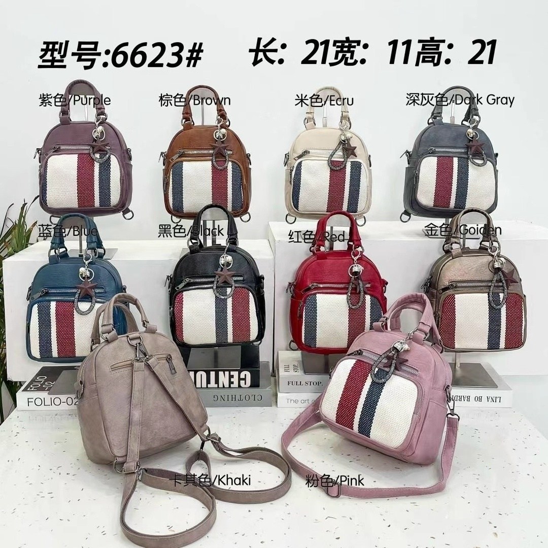 сумка рюкзак женская,сумки рюкзаки,модная сумка,женский кожаный рюкзак,модный женский рюкзак