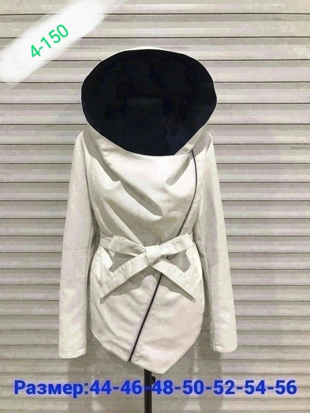 пальто кожаное с капюшоном d&m модель dc9037,кожаная куртка женская,la reine blanche кожаные куртки с капюшоном,кожаная куртка с капюшоном,кожаная куртка с капюшоном женская