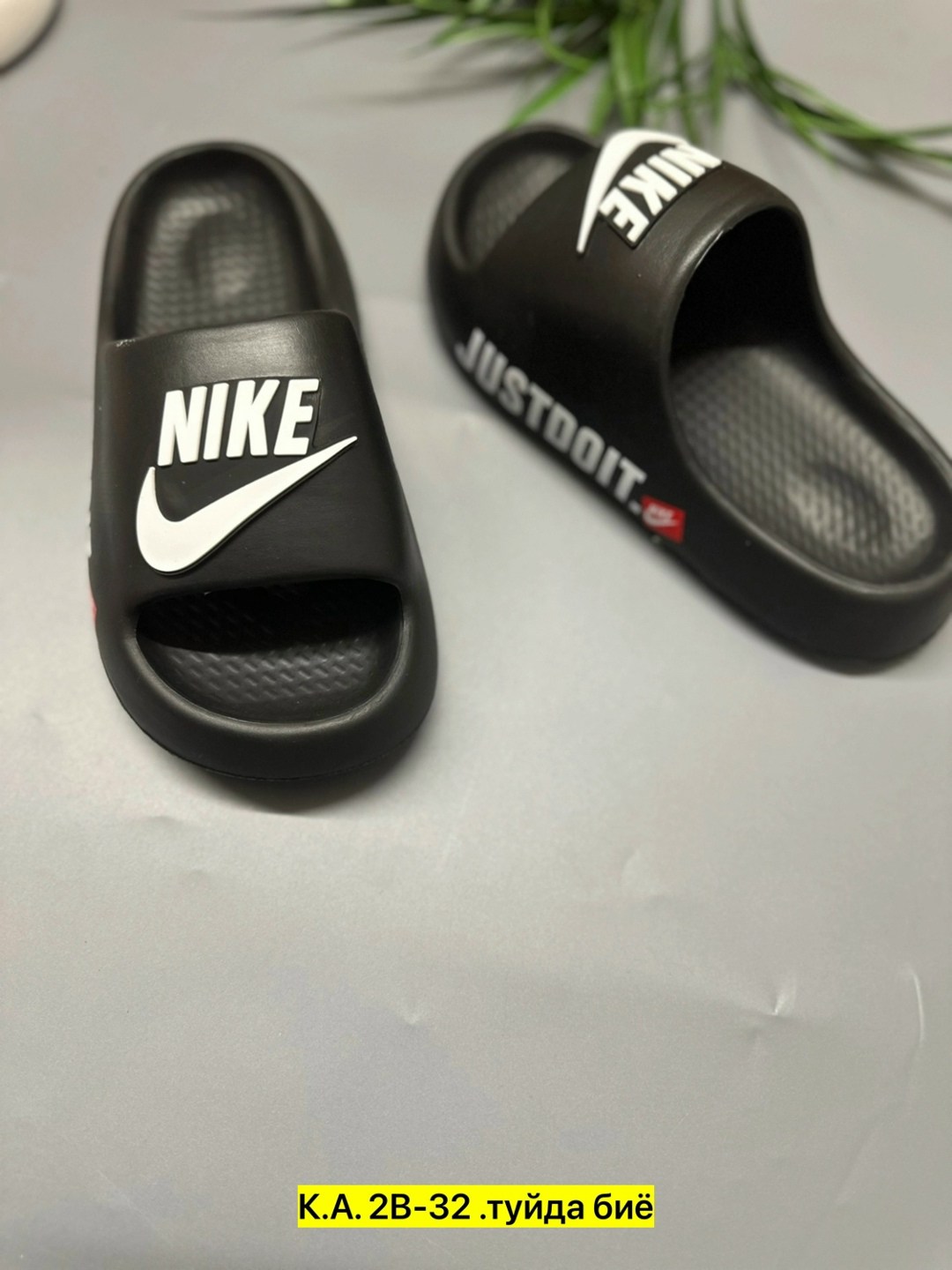 ,шлепанцы женские,тапки найк оригинал,тапочки спорт,шлепанцы детские