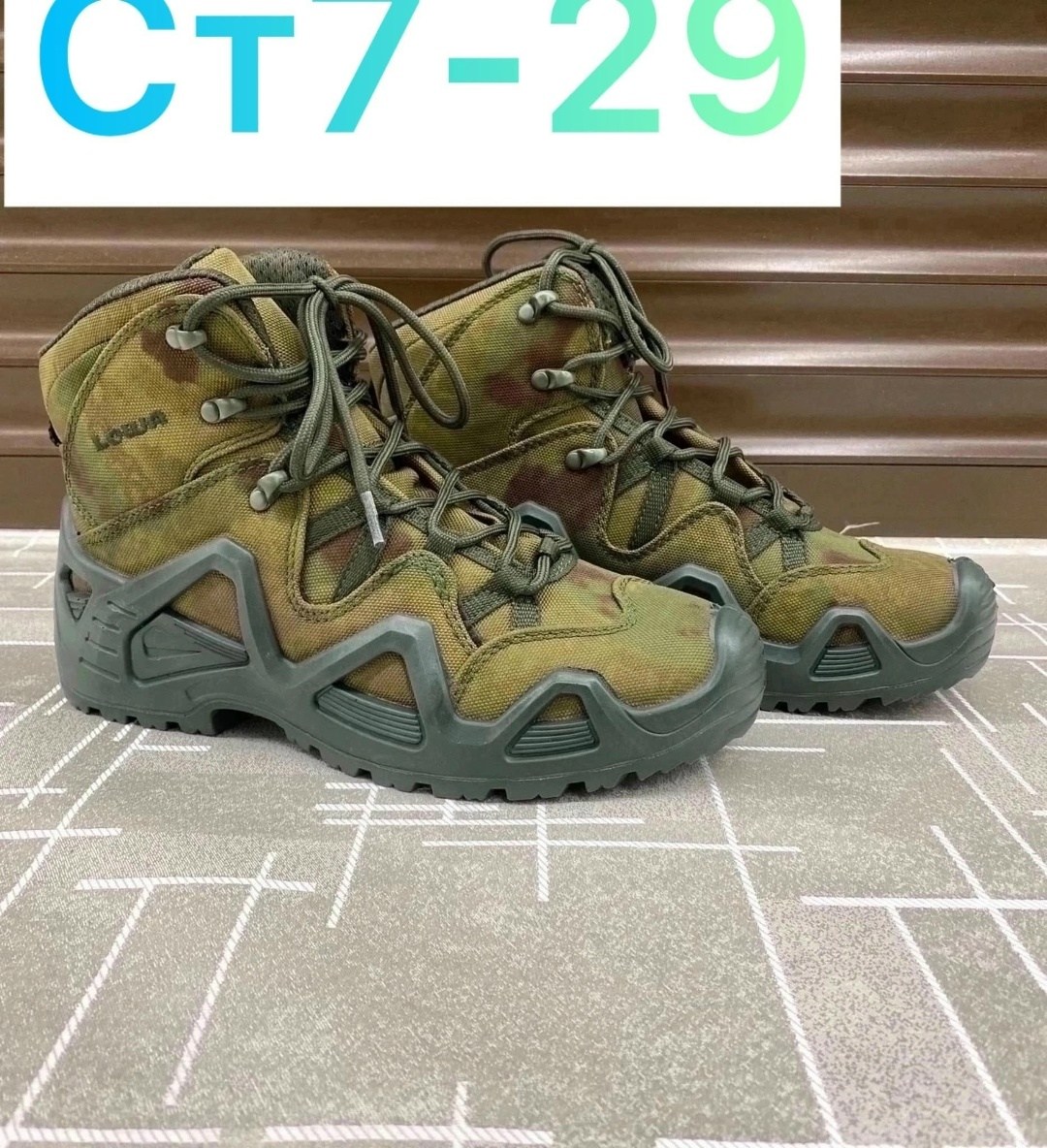 тактические ботинки lowa,ботинки тактические,ботинки lowa мультикам,тактическая , для охоты