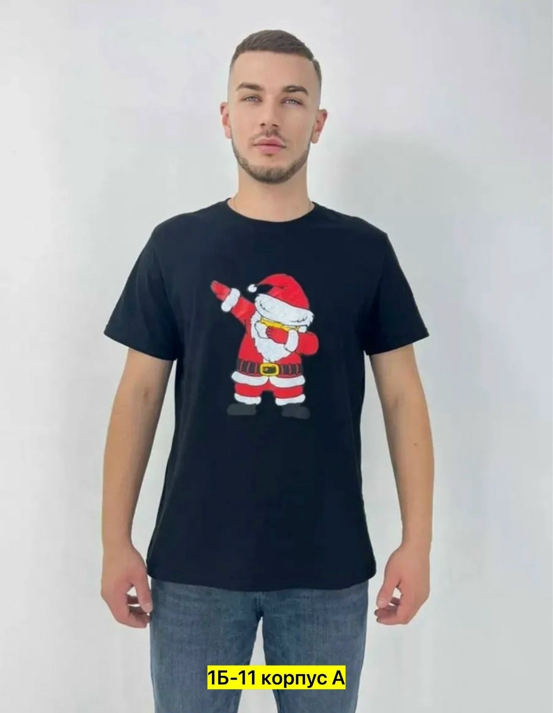 новогодние футболки для всей семьи,семейные футболки,семейные новогодние футболки,футболки фэмили лук для всей семьи,семейные футболки мама папа дочка