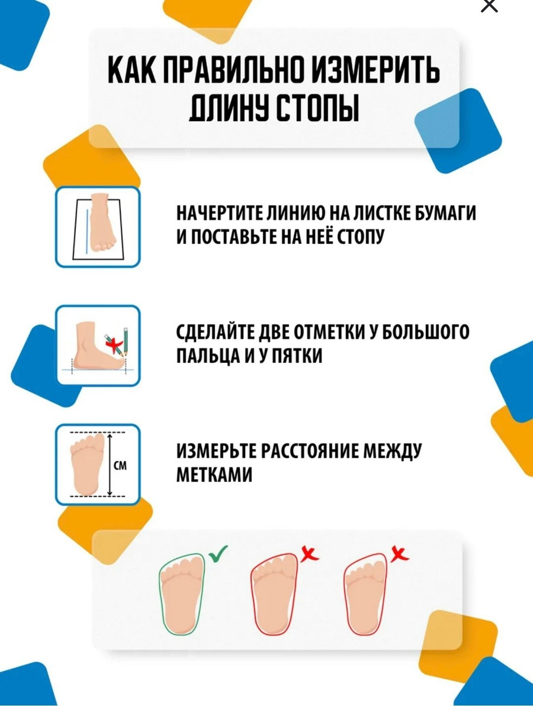 ,детские дутики,детская  для девочек,сапожки детские зимние, для малышей