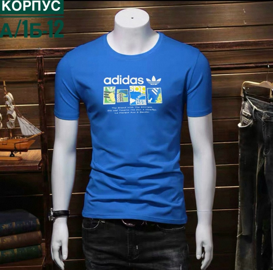 мужская футболка adidas,футболка adidas с короткими рукавами,футболка adidas,adidas белые,футболка адидас