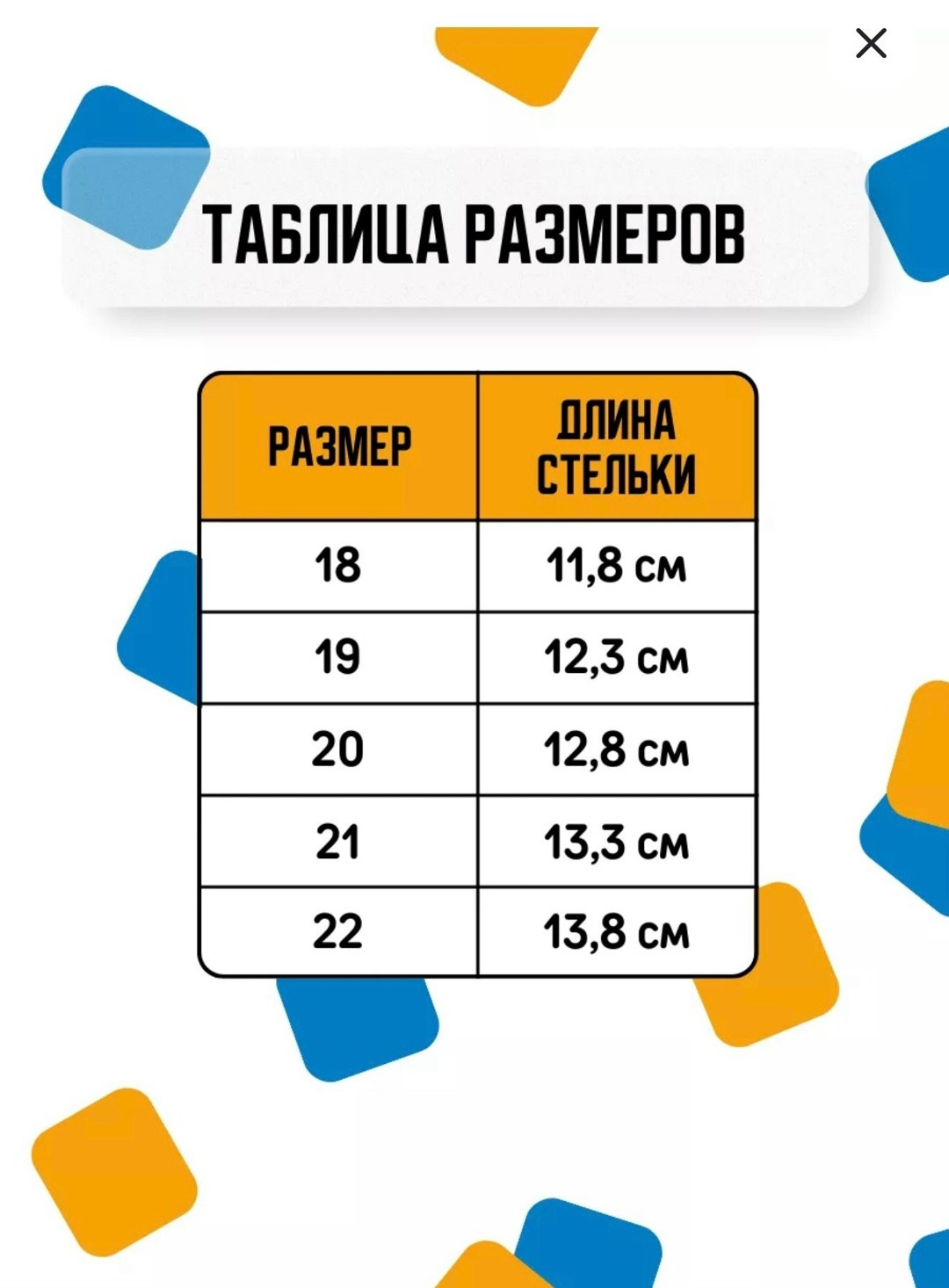 ,детские дутики,детская  для девочек,сапожки детские зимние, для малышей