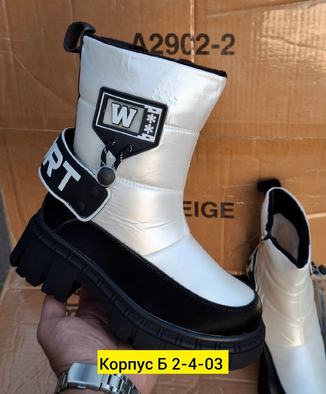 ,сапоги для девочек зимние,зимняя ,женские зимние дутики брадо, дутики