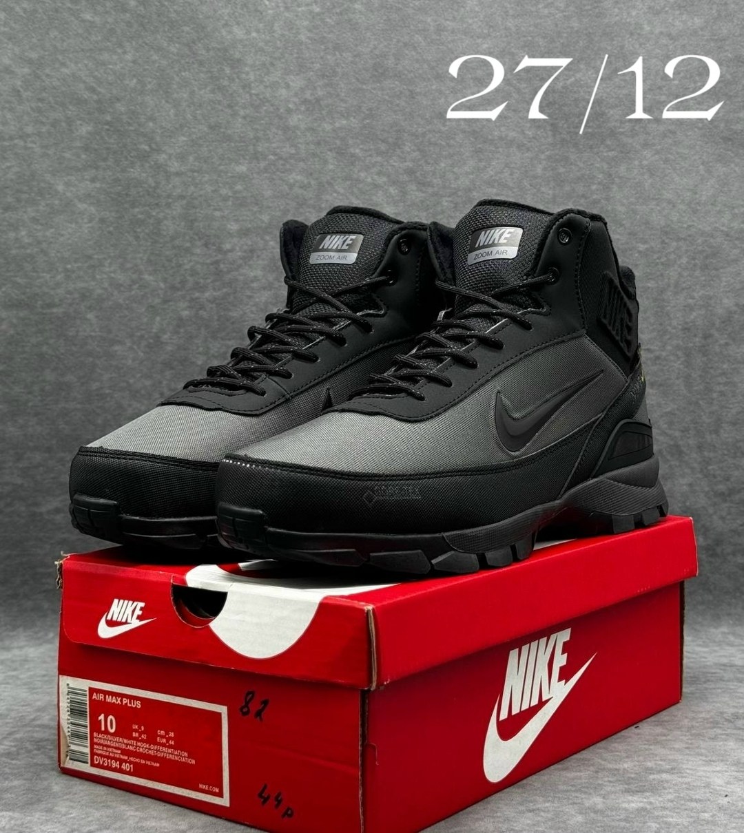 кроссовки мужские зимние nike,зимние кроссовки nike,кроссовки,кроссовки зимние nike с мех,кроссовки мужские зимние nike с мехом