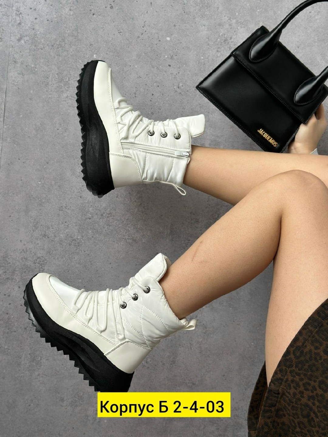 ,женские дутики,дутики женские зимние,женская ,зимняя женская