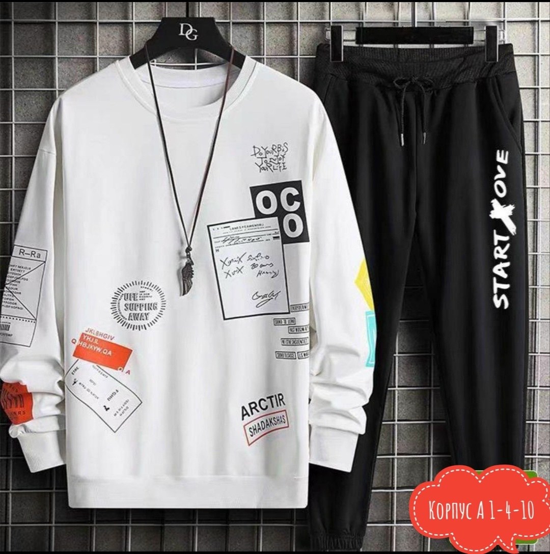 костюмы спортивные мужские,мужской повседневный спортивный костюм,костюм из свитшота,модная толстовка,костюмы спортивные