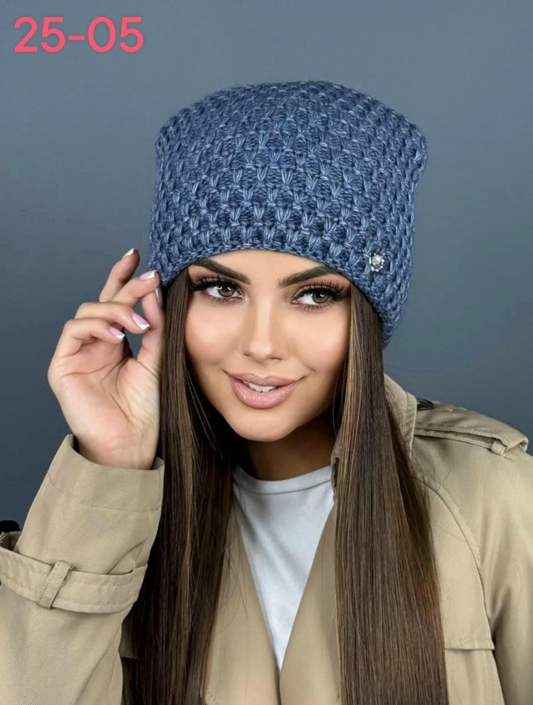 женская шапка,шапка женская вязаная,женская шапка бини,шапка для женщин,зимние женские шапки