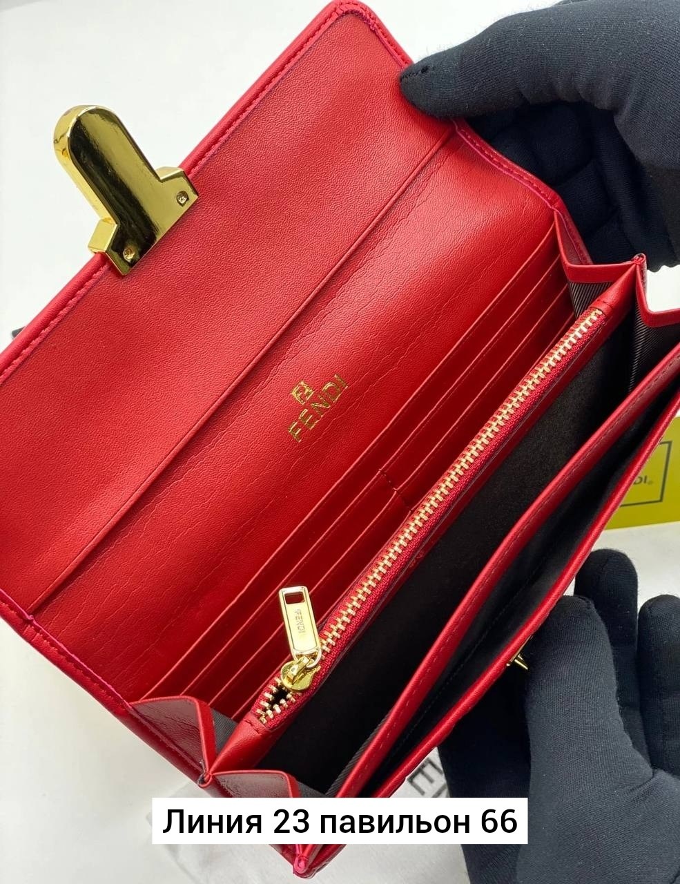 valentino кошелек,женский кошелек,кошелек женский кожаный,стильный женский кошелек,аксессуары кошельки