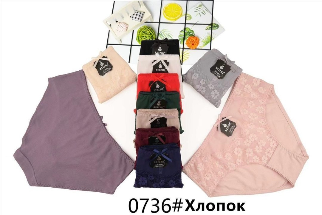 трусы женски,трусы женские черные,женские трусики,кружевное трусы,женская нижнее белье