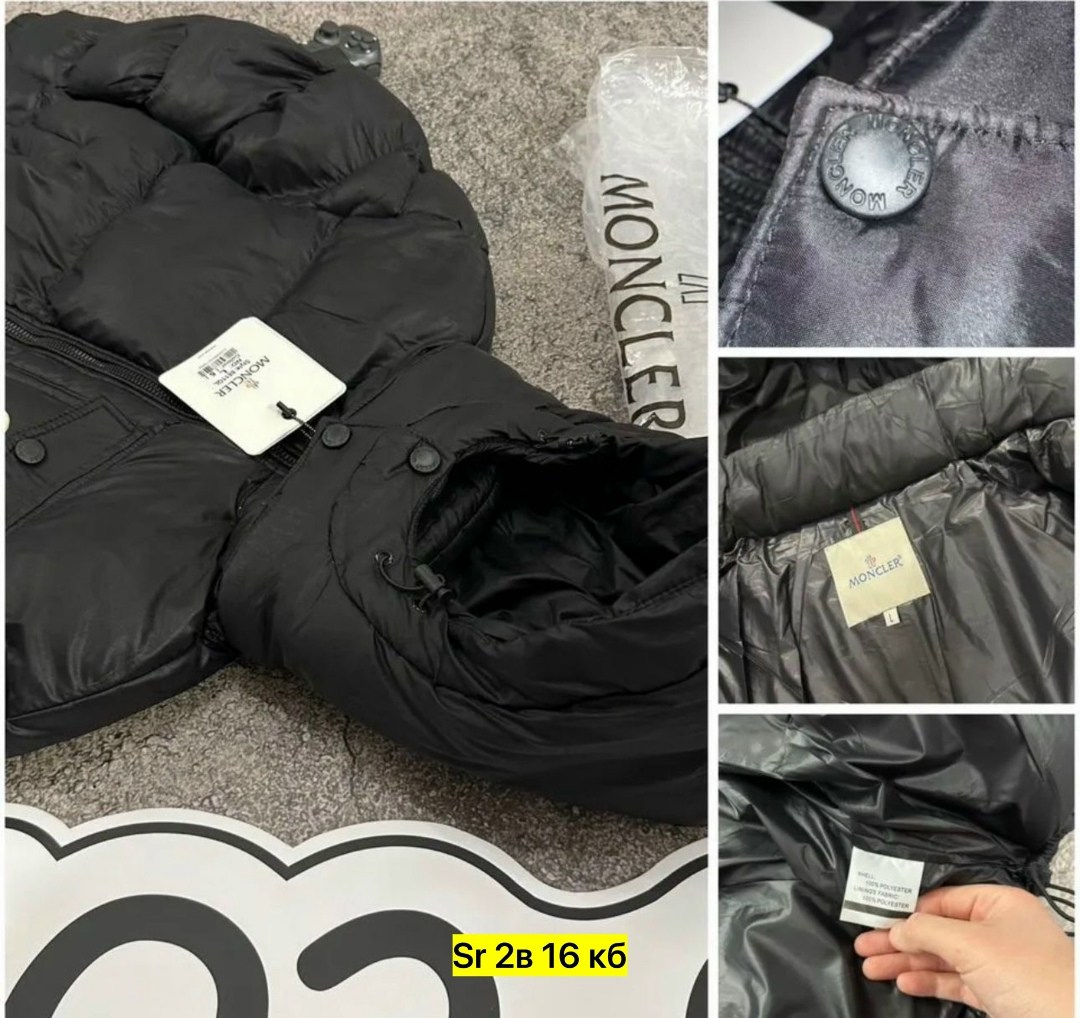 пуховик moncler мужской,куртка moncler зимняя,пуховик moncler зимний,куртка мужская зимняя moncler,куртка пуховик moncler