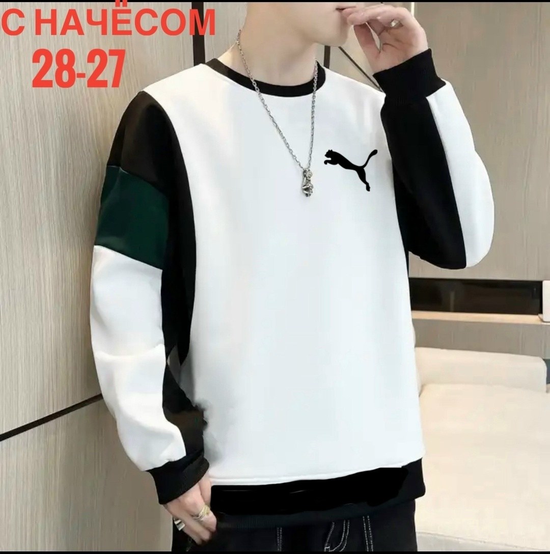 свитшоты мужские,толстовки кофта,спортивные свитшоты,кофта мужская,свитшот мужская