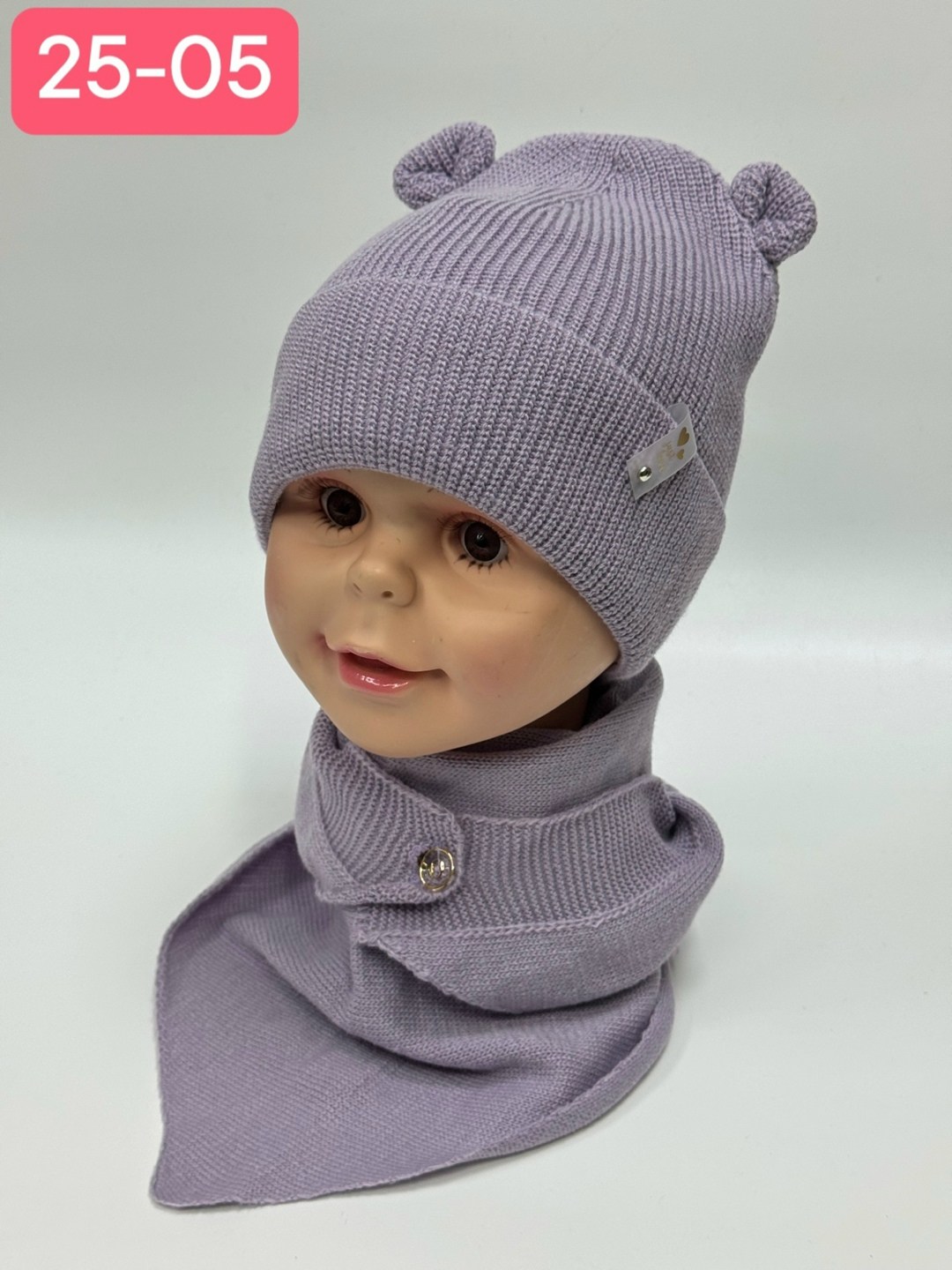 шапки с шарфом,комплект шапок,детская шапочка,шапка и снуд,шапка со снудом для девочек