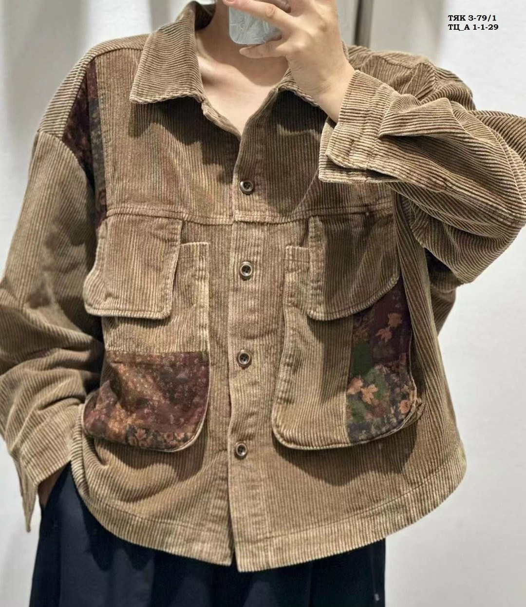 повседневная куртка,вельветовая куртка,вельветовая рубашка,мужская вельветовая рубашка,вельветовая куртка мужская