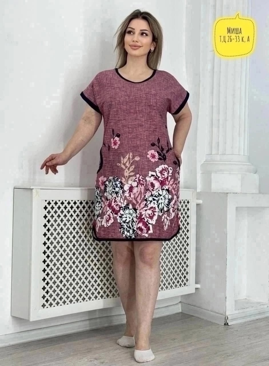 туника домашняя женская,туника женская,туника из вискозы,платье женская,платье женское домашнее