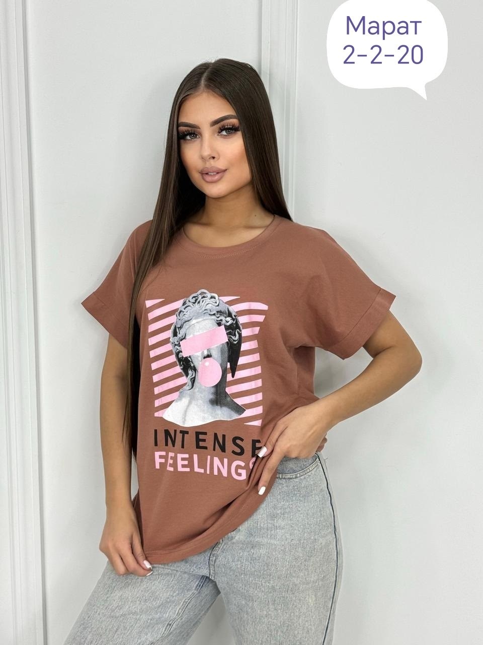 футболка женская,футболка женская модная,женская футболка больших размеров,футболка женская базовая,футболки модные