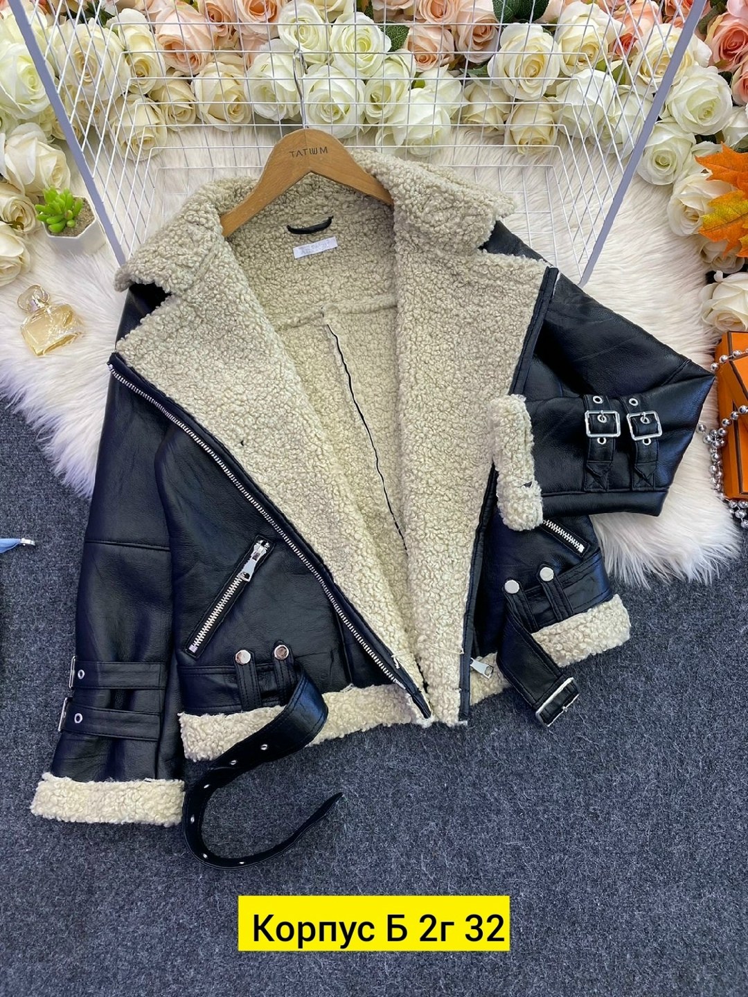 дубленка женская,дубленка эко,куртка дубленка,дубленка авиатор,стильная дубленка