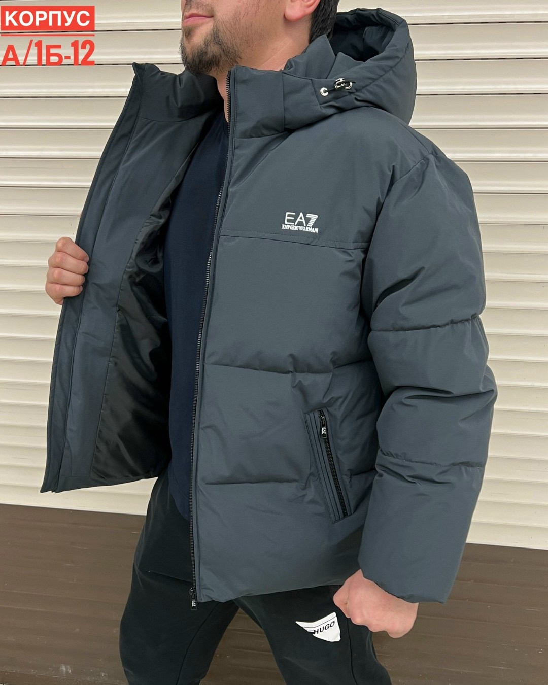 куртка,куртка мужская зимняя,куртка зимняя,куртка мужская,пуховики мужские