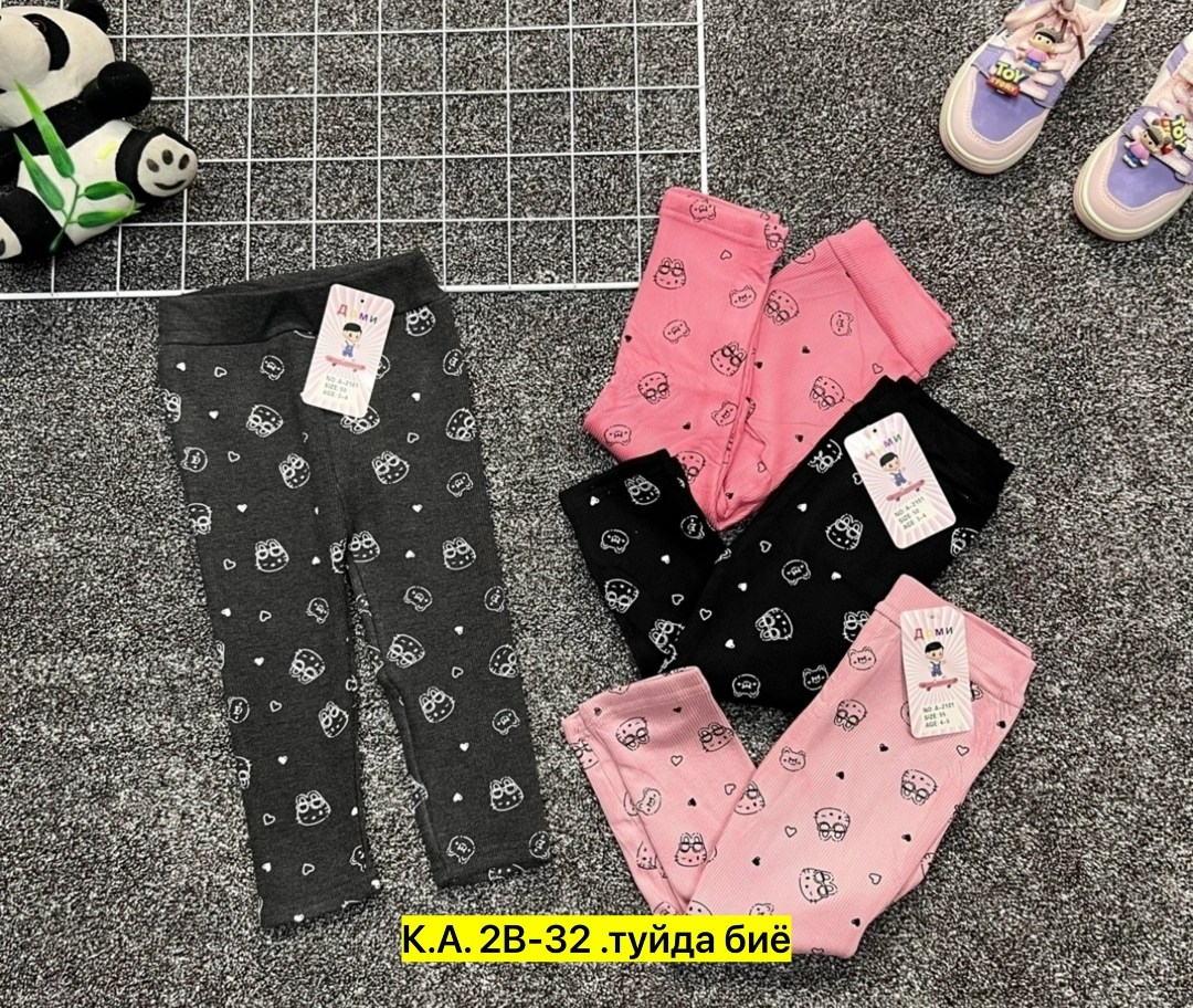 легинсы детские,леггинсы детские,детские лосины,лосины для девочек,теплые лосины
