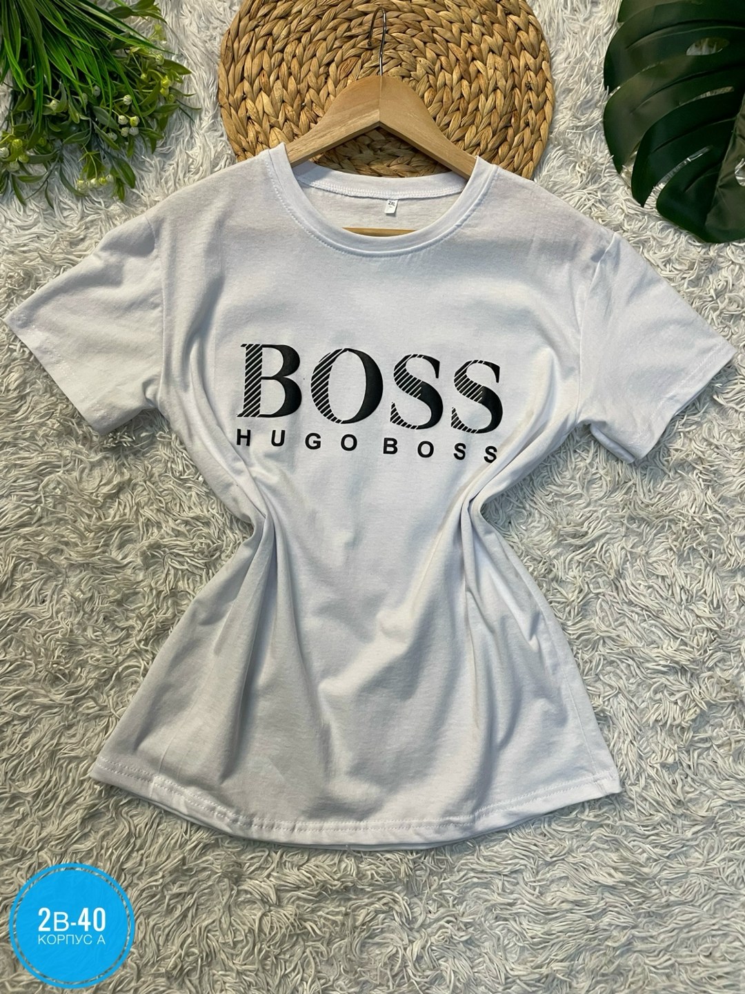 футболка hugo boss женская,футболка женская,летние футболки,boss футболка,белая футболка хуго босс