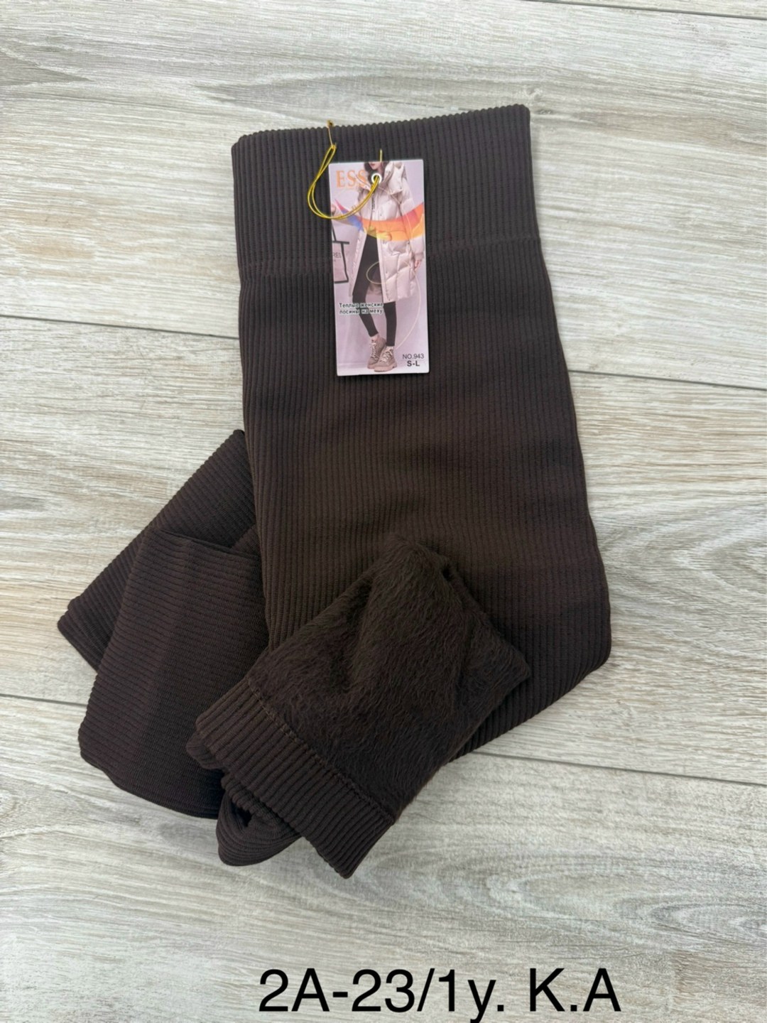 легинсы женские,леггинсы трикотажные,женские леггинсы,легинсы в рубчик,лосины лапша