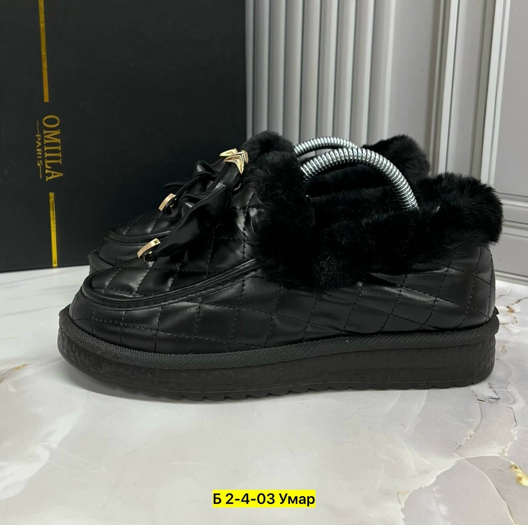 ,угги женские, женская,женская  зимняя,лоферы на меху