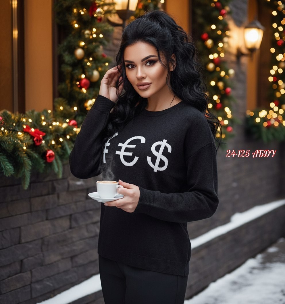 кофта женская,свитшот женская,трикотажная кофта,кофта джемпер,стильный джемпер