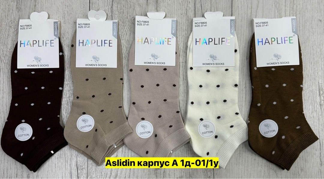 носки женские,носки хлопковые женские,носки женские 10 пар,комплект носки женские,носки для женщин