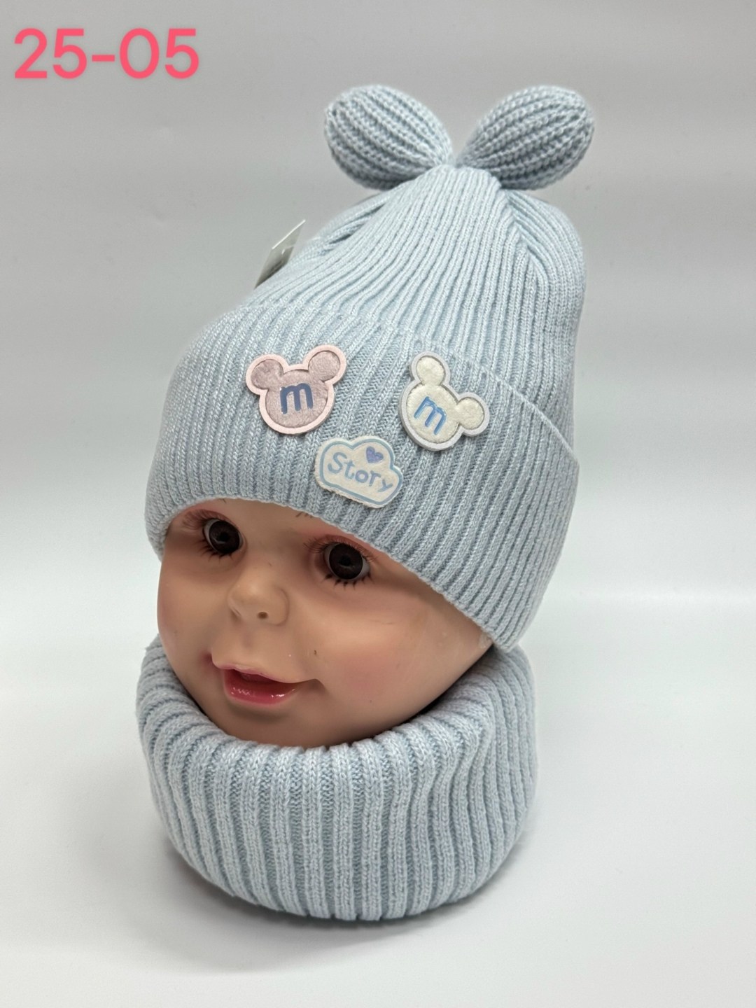 комплект шапок,детская шапка,комплект,головной убор детский,шапка для детей