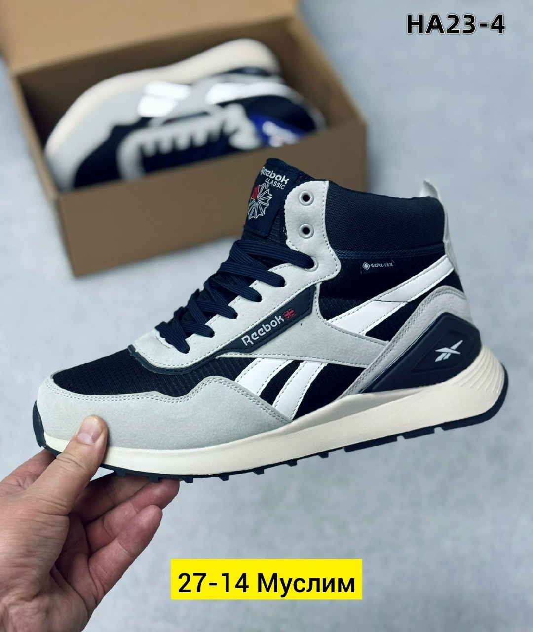 кроссовки мужские reebok,кроссовки reebok,кроссовки,мужская  кроссовки,кроссовка мужской