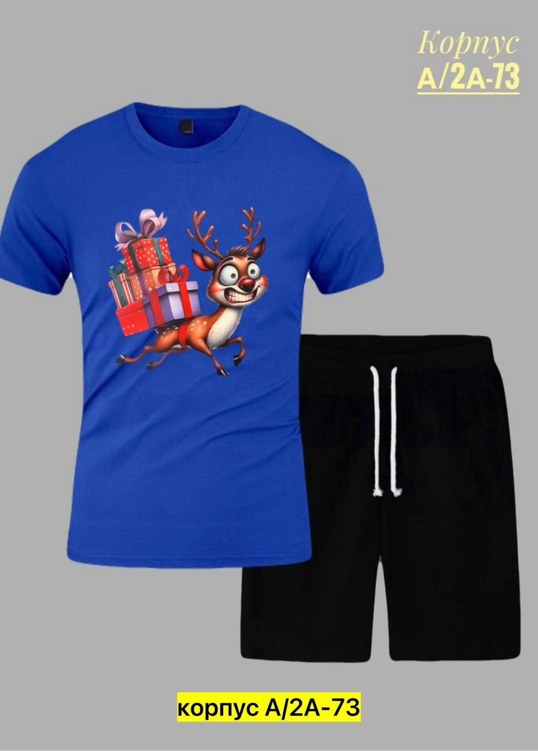 костюмы спортивные мужские,костюм для мужчин,комплект футболки,спортивные костюм