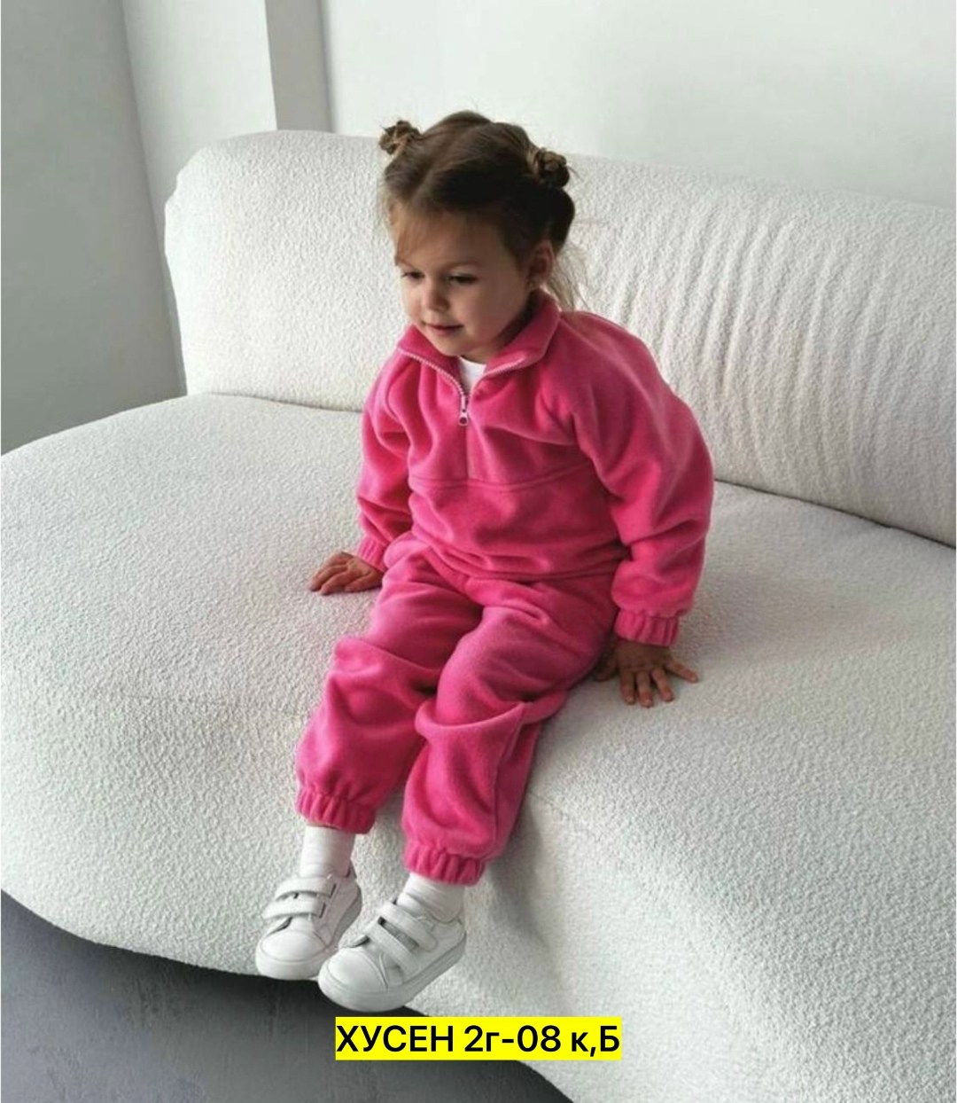 флисовый костюм детский,костюм домашний детский флисовый,флисовые костюмы для детей,флисовая одежда,флисовые костюмы