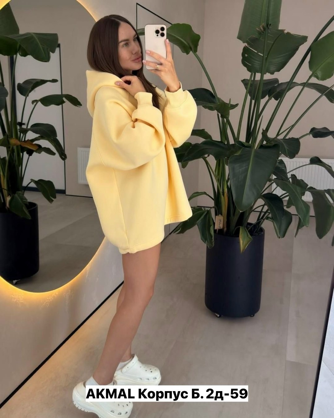 толстовки оверсайз,худи оверсайз,худи оверсайз женская,худи на флисе оверсайз,кофта оверсайз