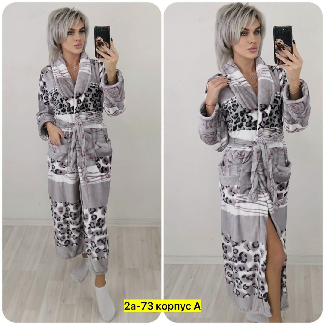 халат женский домашний,халаты женские,халат женский для дома,халат теплый,халат для дома