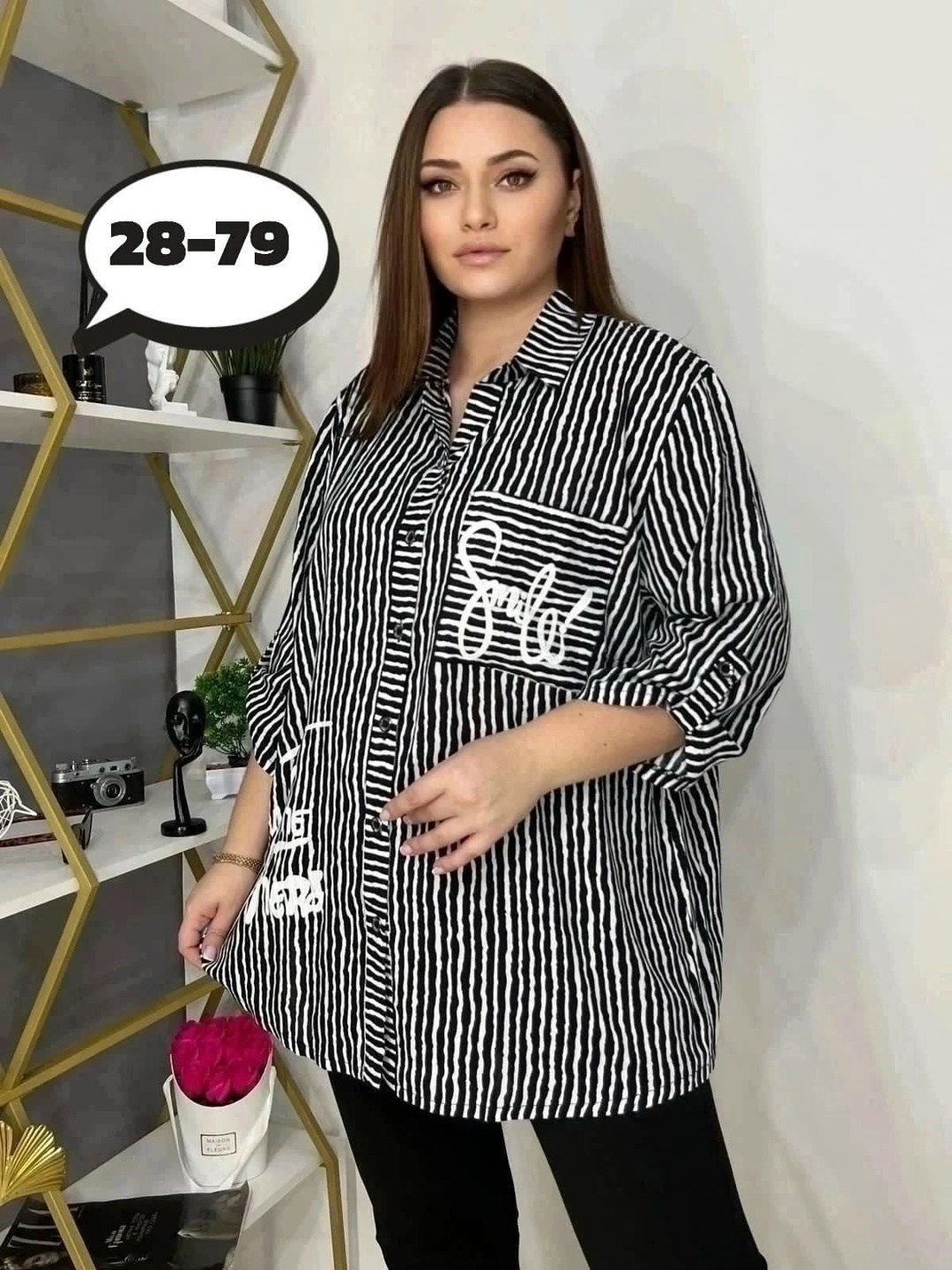 рубашка удлиненная большие размеры,рубашки больших размеров, больших размеров,блуза большие размеры,женская рубашка больших размеров