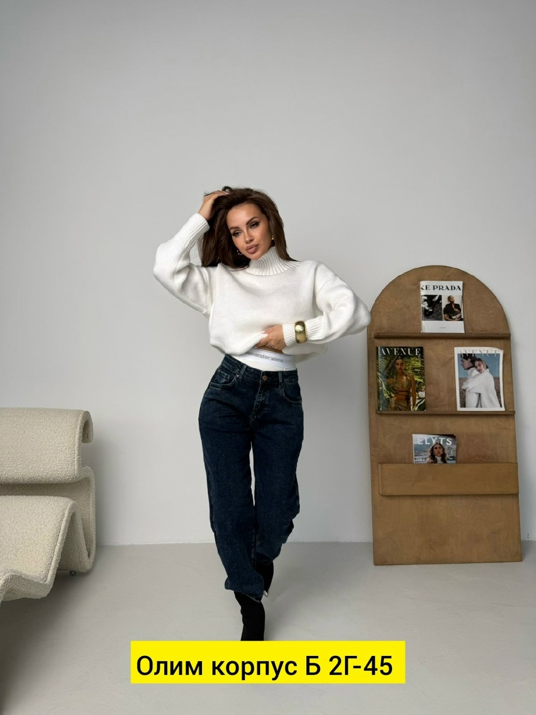 свитера женские,женский свитер оверсайз,свитер женский белый,свитер,свитер оверсайз вязаный с горлом