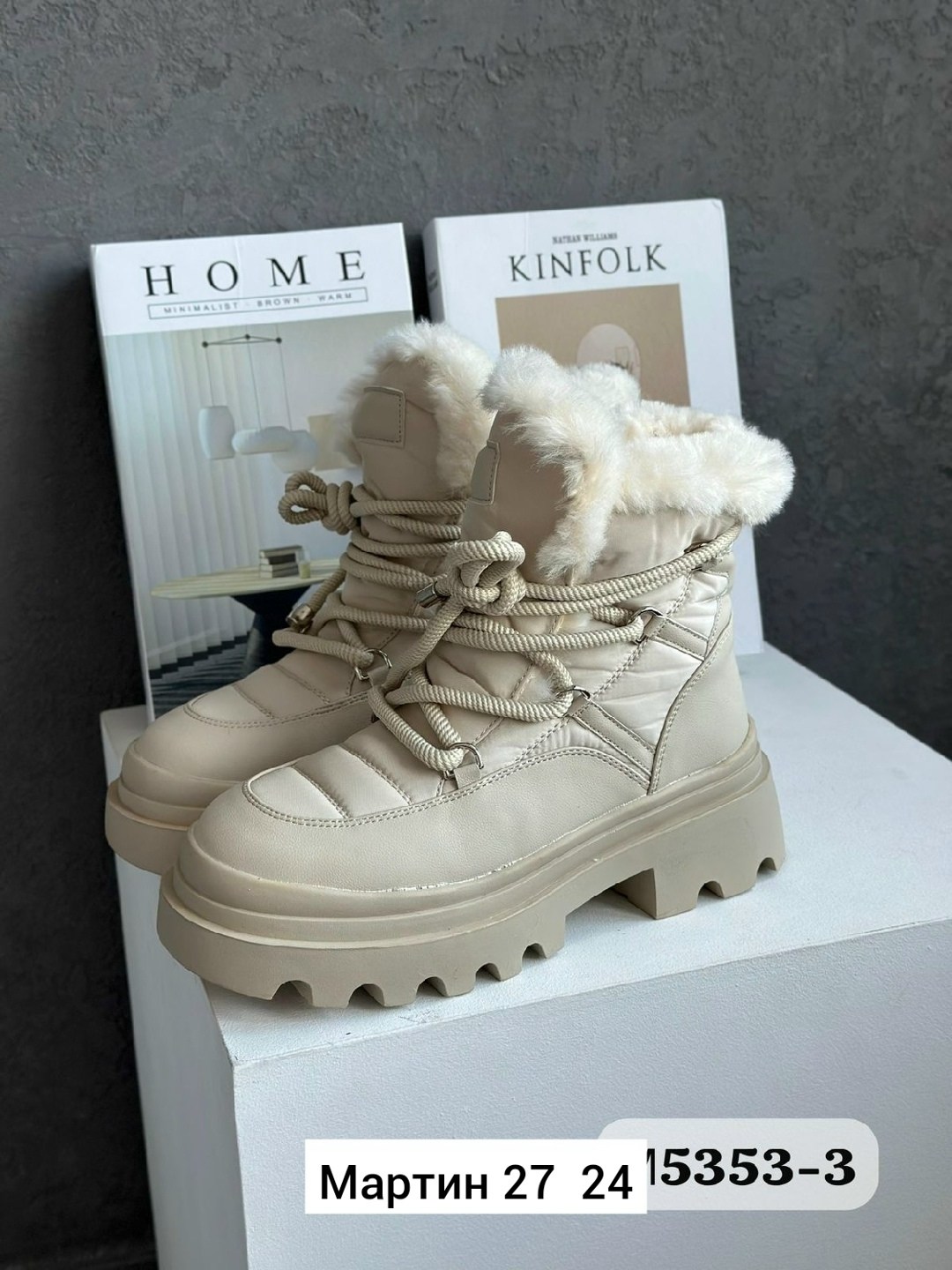 ,зимняя женская ,ботинка женские зимние,ботинки женские,зимняя