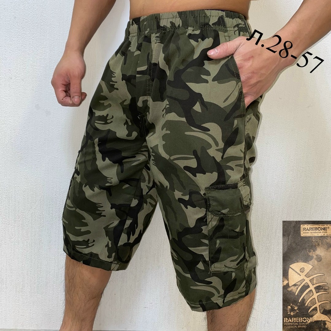 шорты камуфляжные мужские,шорты для мужчин,шорты мужские,шорты мужские ,шорты камуфляжные