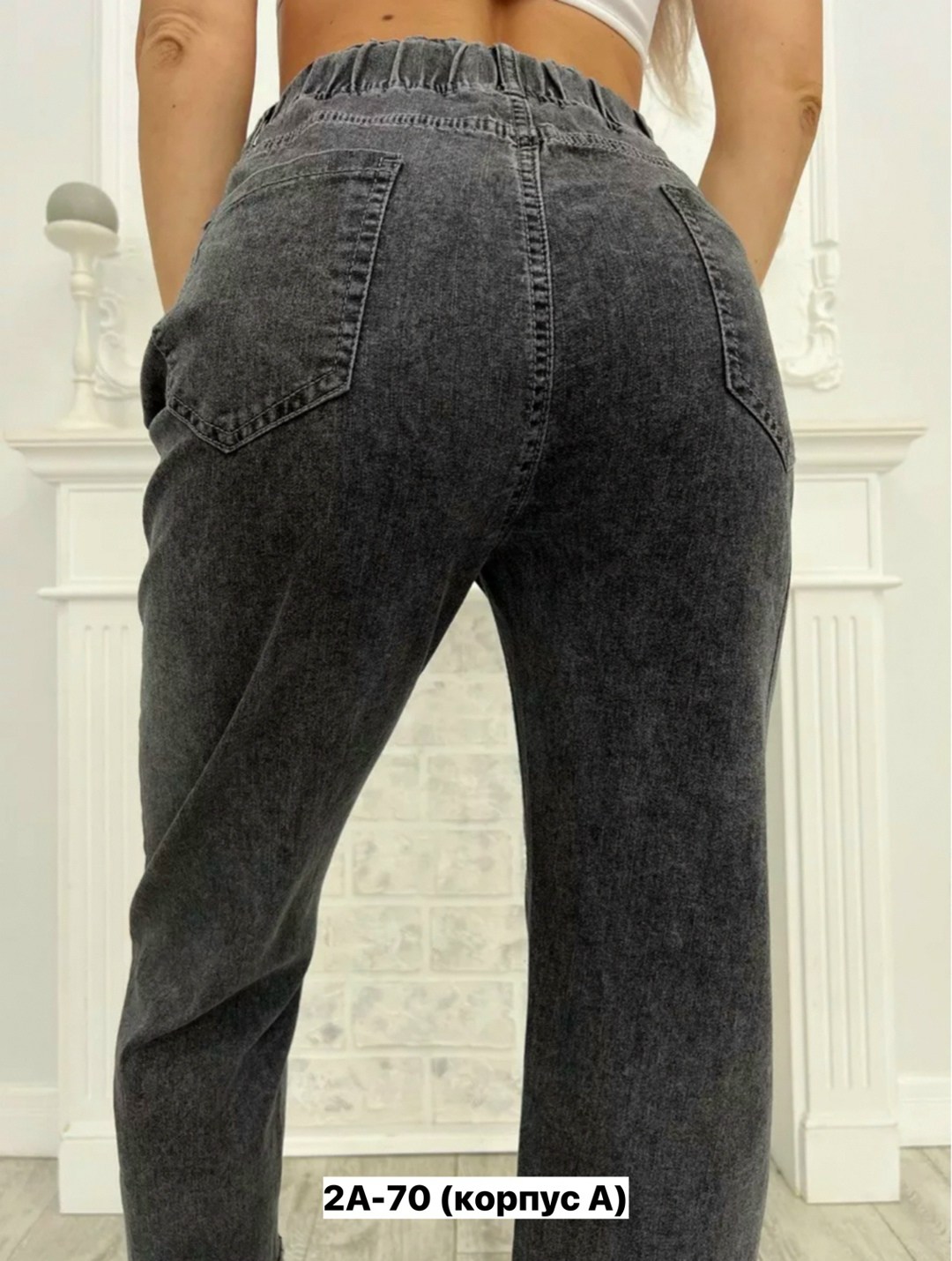 джинсы женские,джинсы брюки,джинсы модные,джеггинсы женские,штаны джинсы