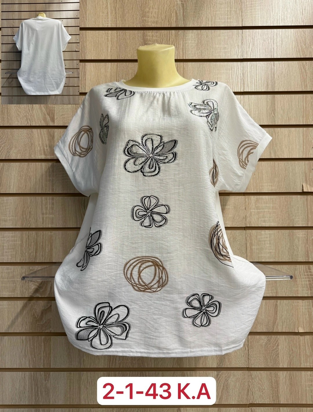 женская футболка больших размеров,женская футболка,женская кофта,кофта блузка,футболка женская большие размеры