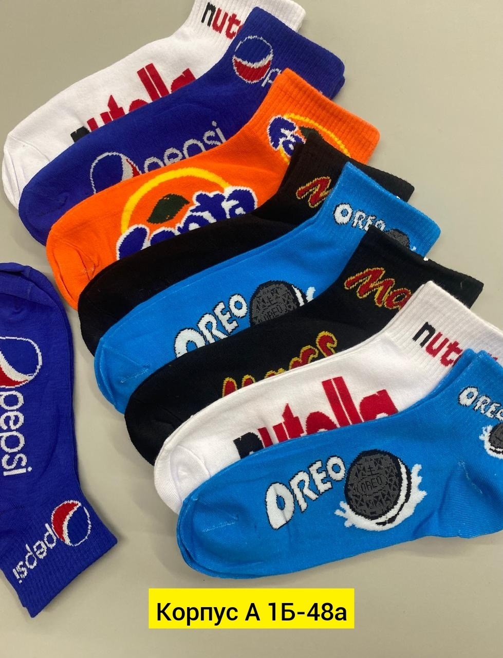 носки женские,комплект носки женские,носки женские короткие набор,носки эконом,носки короткие набор 5 пар