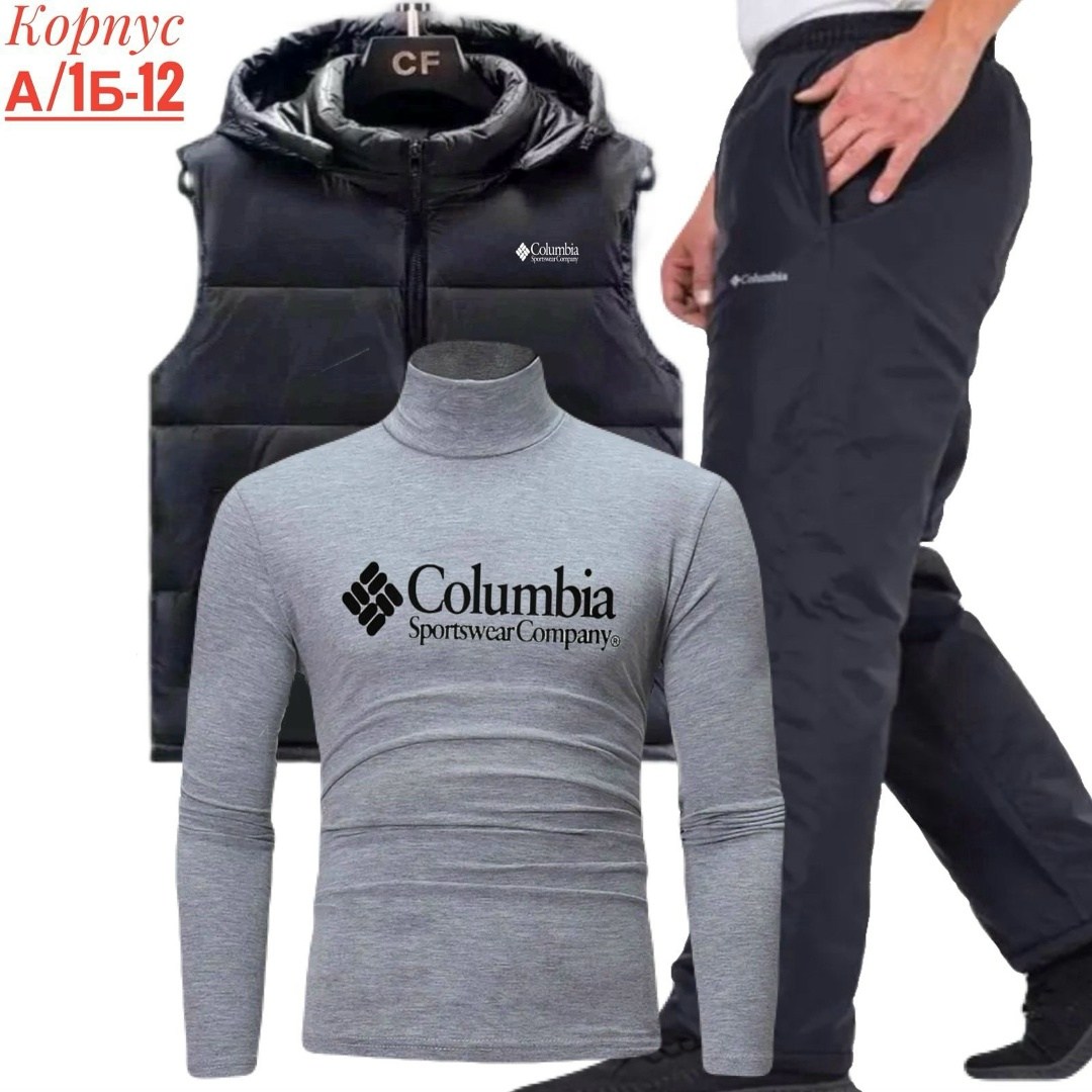 спортивные мужские костюмы,спортивный костюм мужской теплый на флисе,костюмы тройка мужские,мужской зимний костюм,теплый костюм