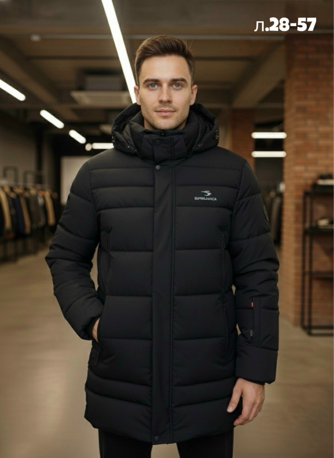куртка мужская зимняя,куртка зимняя мужская удлиненная,куртка зимняя удлиненная,зимние куртки,куртка мужская зимняя длинная
