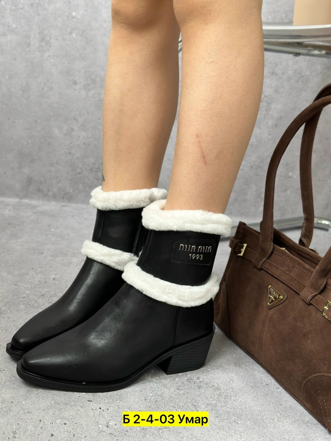 ,зимняя  женская,женские ботинки,ботинки зимние женские, женская