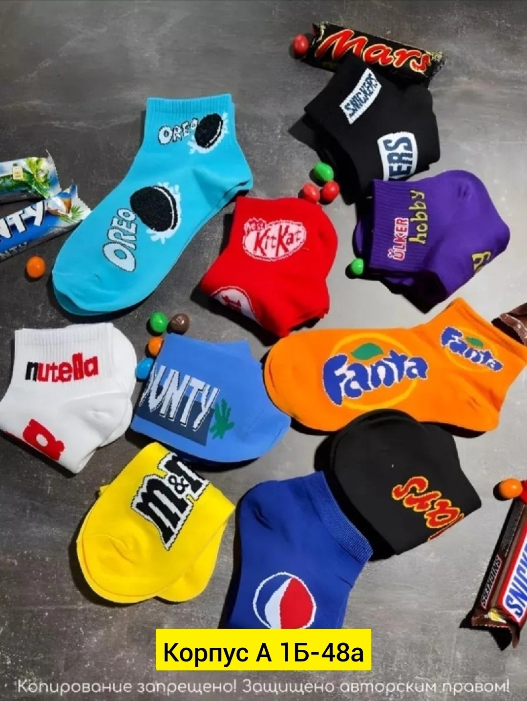 носки короткие набор 10 пар с принтами,носки женские,носки короткие набор 10 пар,носки для женщин,носки комплект