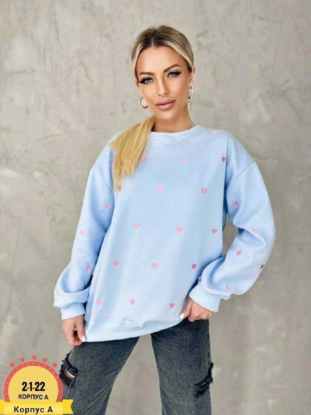 кофта женская,кофта серая,свитшот женская,свитер оверсайз вязаный кофта,кофта вязаная