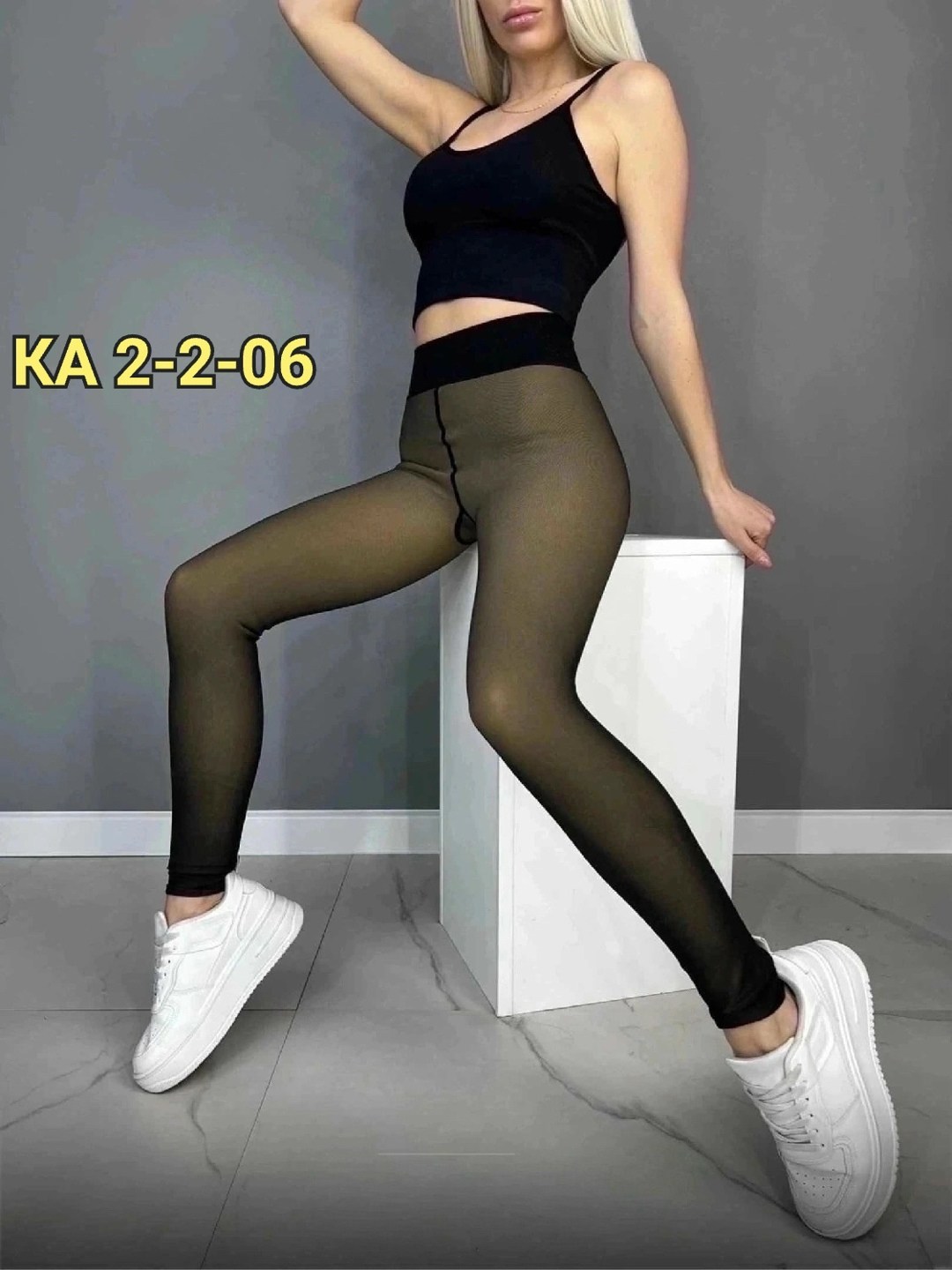 лосины с эффектом вторая кожа,легинсы женские,колготки легинсы женские,женские леггинсы,шерстяные легинсы